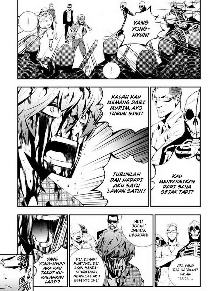 The Breaker New Wave Chapter 78 Gambar 5
