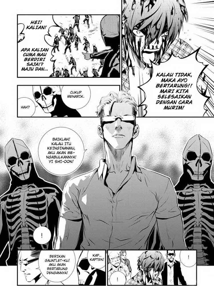 The Breaker New Wave Chapter 78 Gambar 6