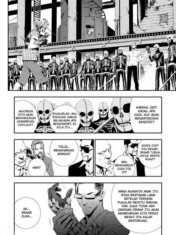 The Breaker New Wave Chapter 78 Gambar 8