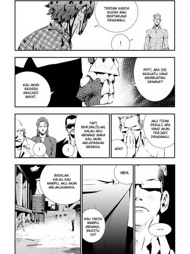 The Breaker New Wave Chapter 78 Gambar 11
