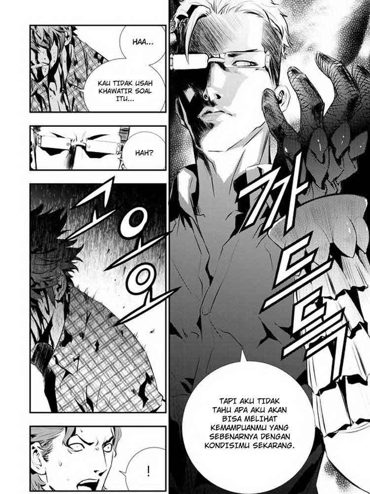 The Breaker New Wave Chapter 78 Gambar 12