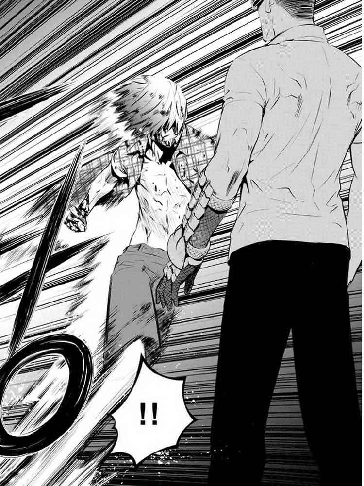 The Breaker New Wave Chapter 78 Gambar 14