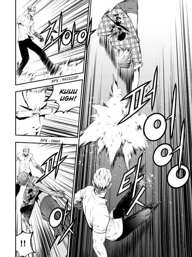 The Breaker New Wave Chapter 78 Gambar 18