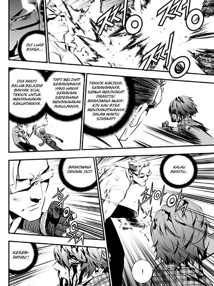 The Breaker New Wave Chapter 79 Gambar 5