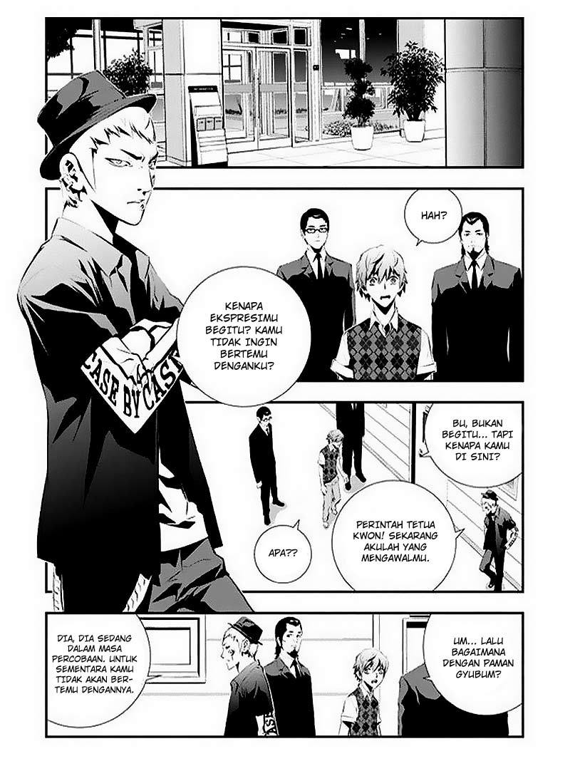 The Breaker New Wave Chapter 83 Gambar 3