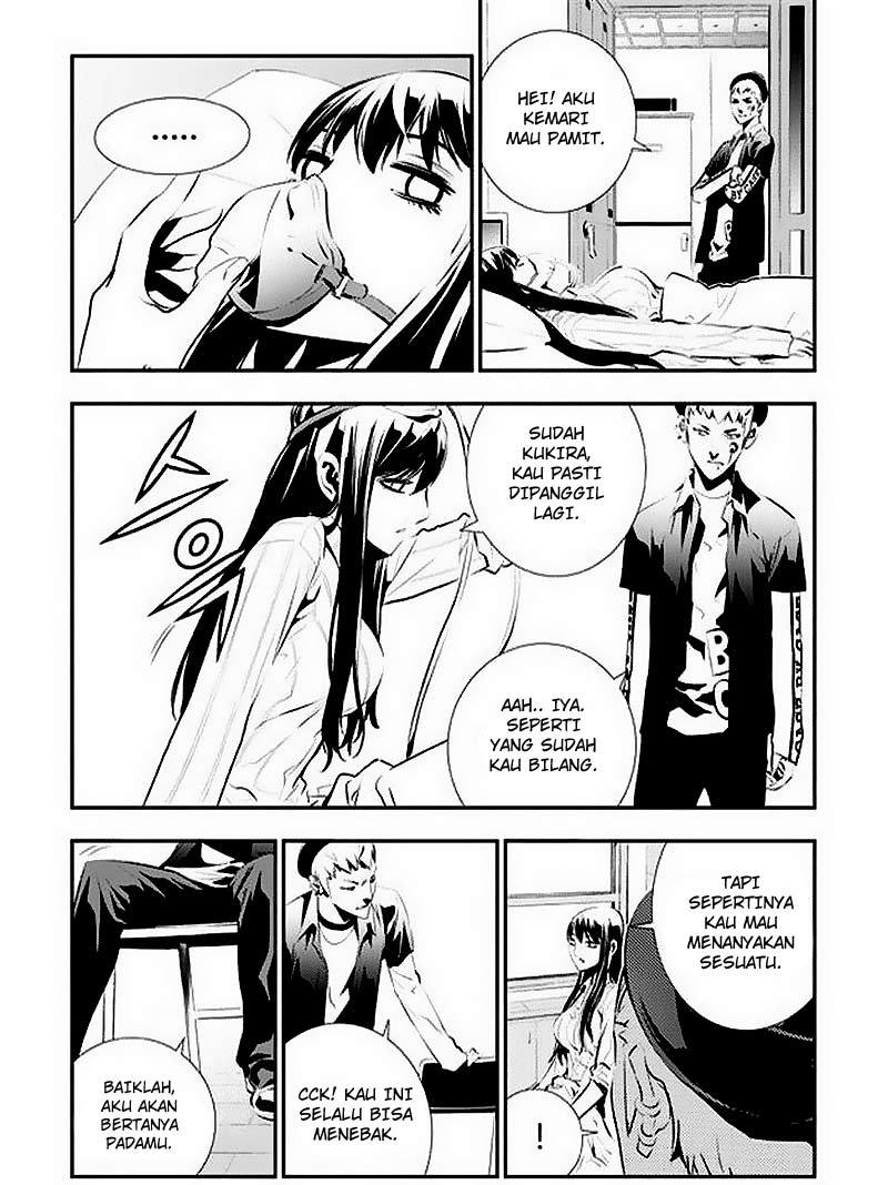 The Breaker New Wave Chapter 83 Gambar 5