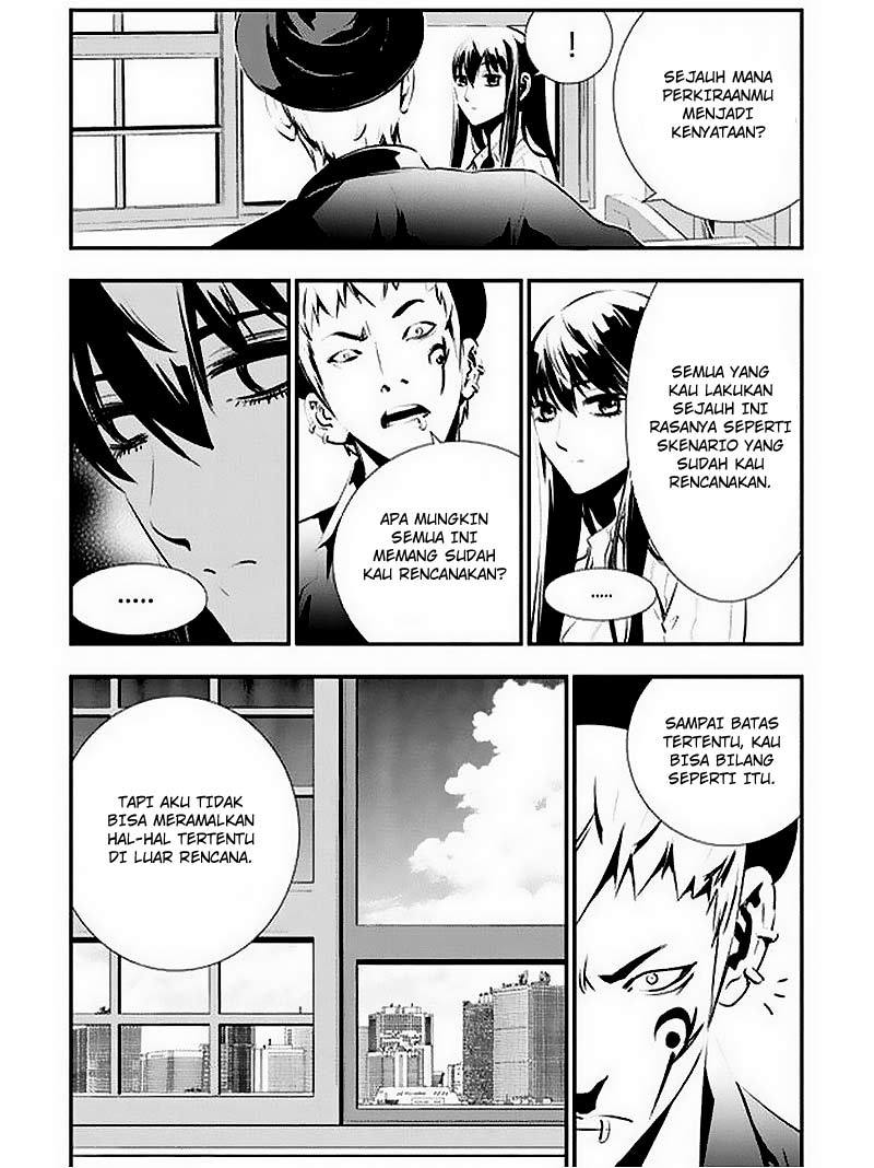 The Breaker New Wave Chapter 83 Gambar 6