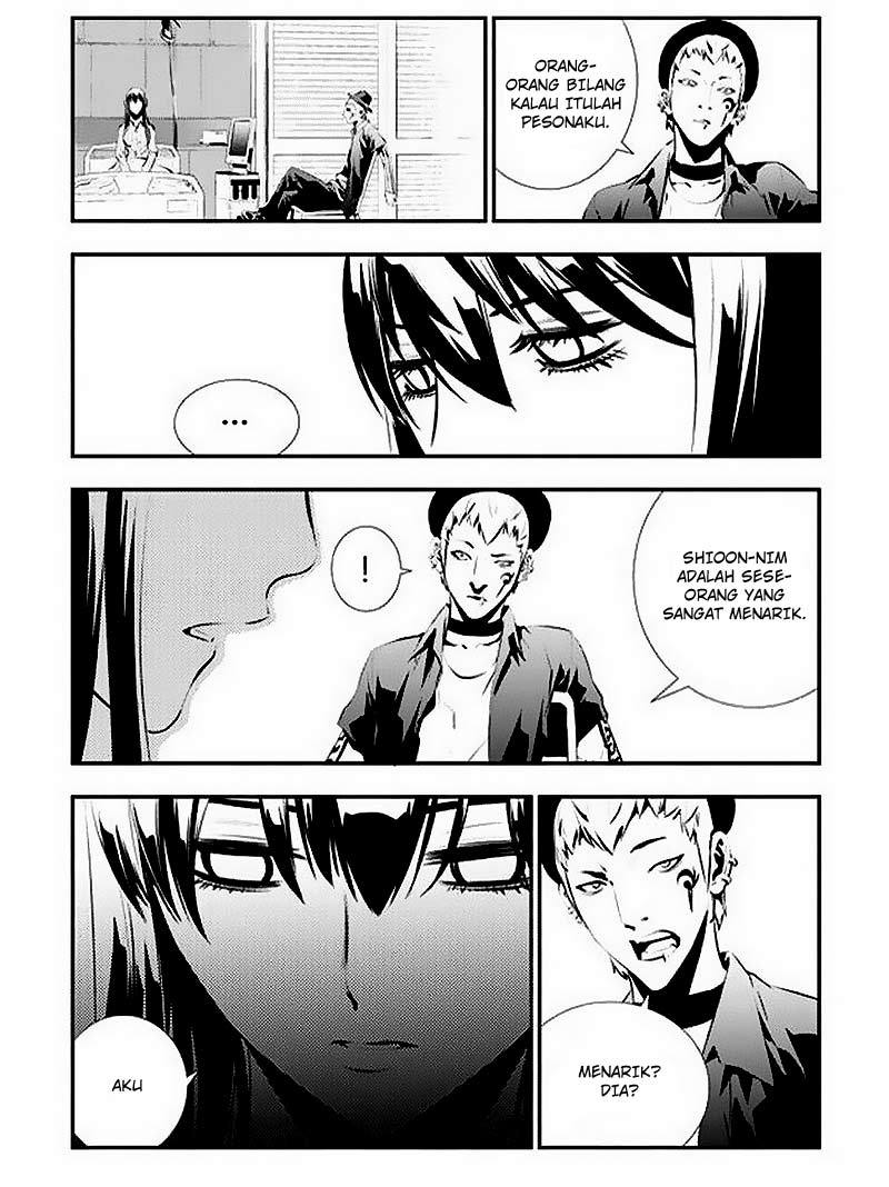 The Breaker New Wave Chapter 83 Gambar 10