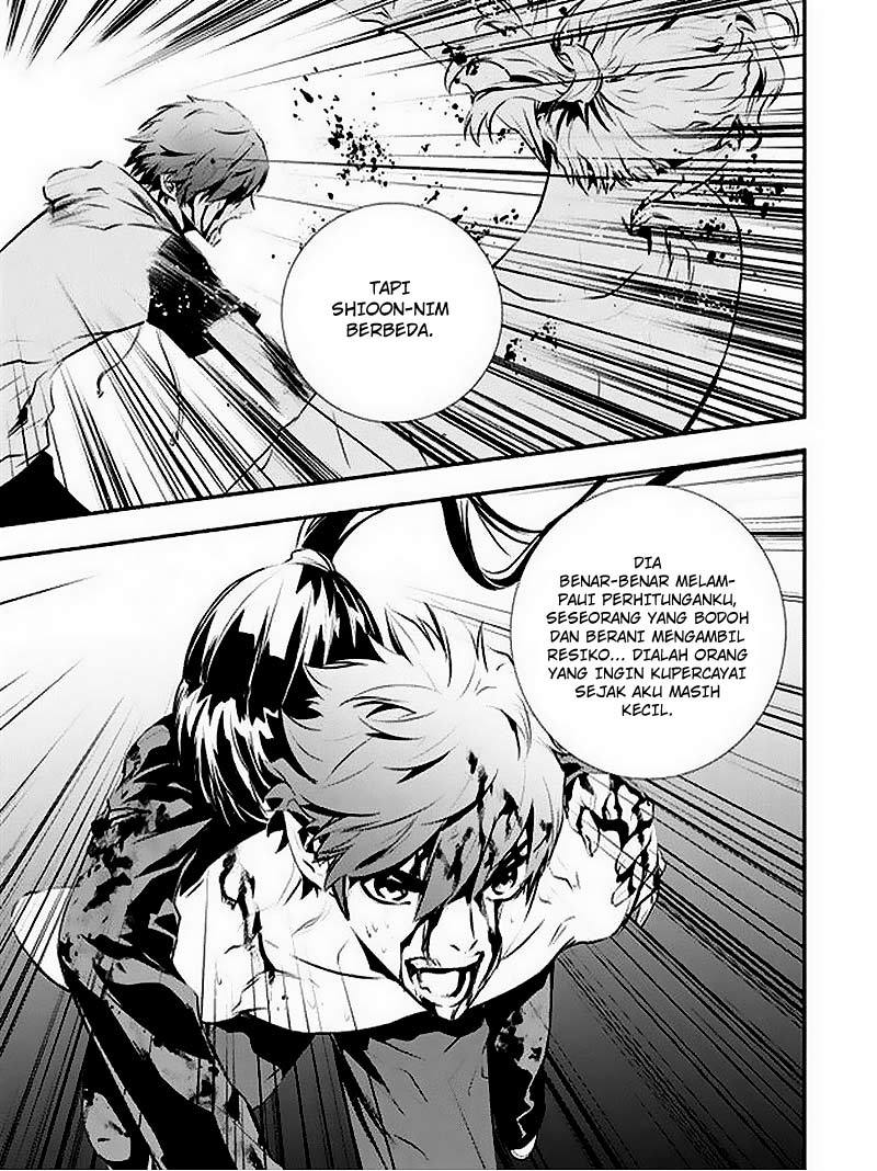 The Breaker New Wave Chapter 83 Gambar 12