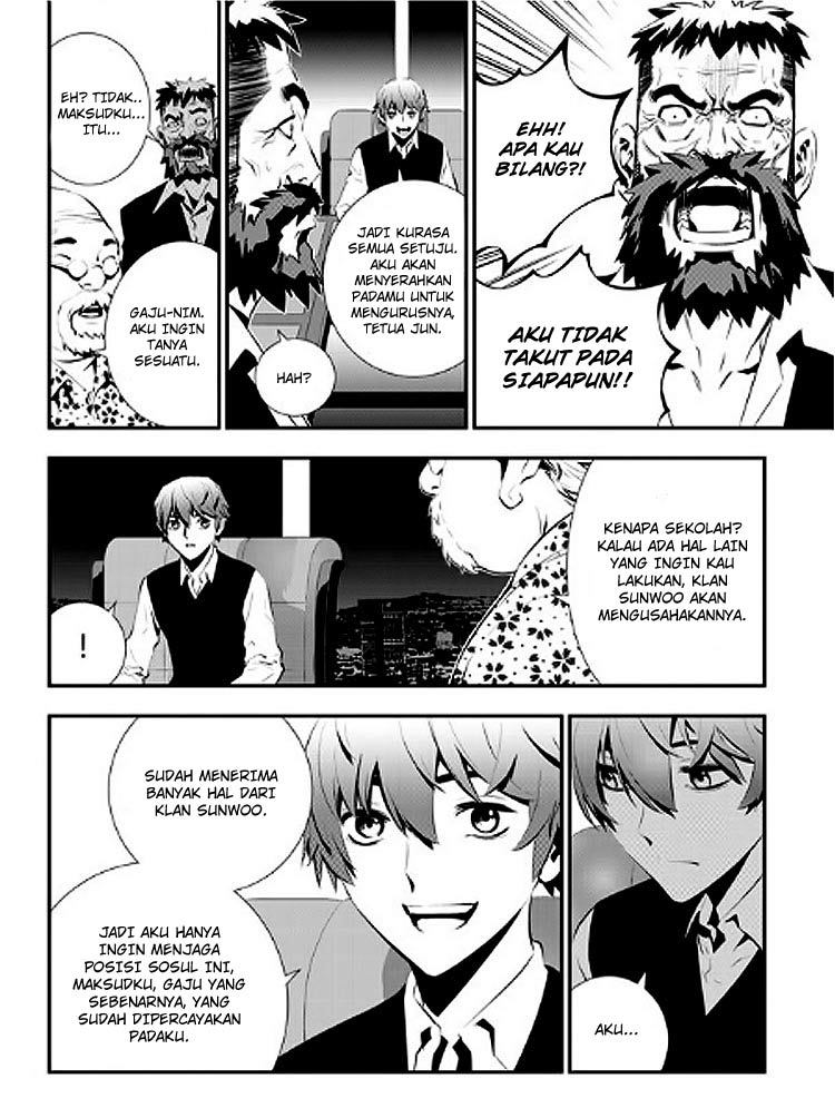 The Breaker New Wave Chapter 85 Gambar 5