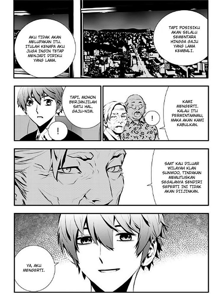 The Breaker New Wave Chapter 85 Gambar 6
