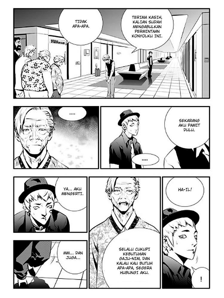 The Breaker New Wave Chapter 85 Gambar 7