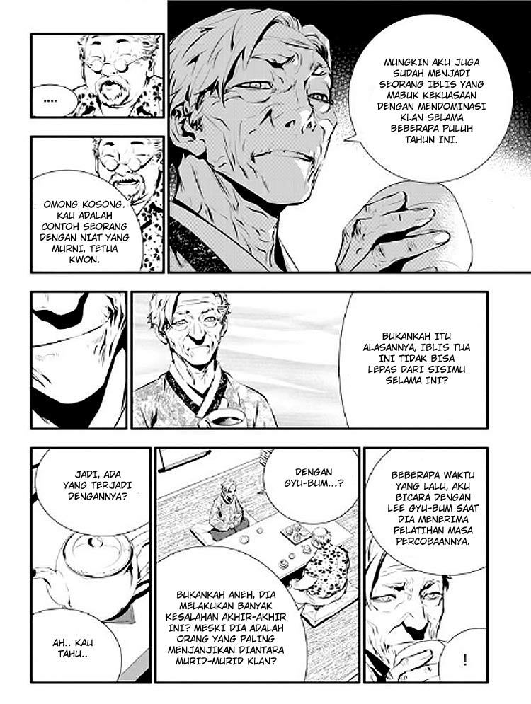 The Breaker New Wave Chapter 85 Gambar 11