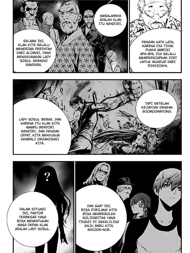 The Breaker New Wave Chapter 85 Gambar 13