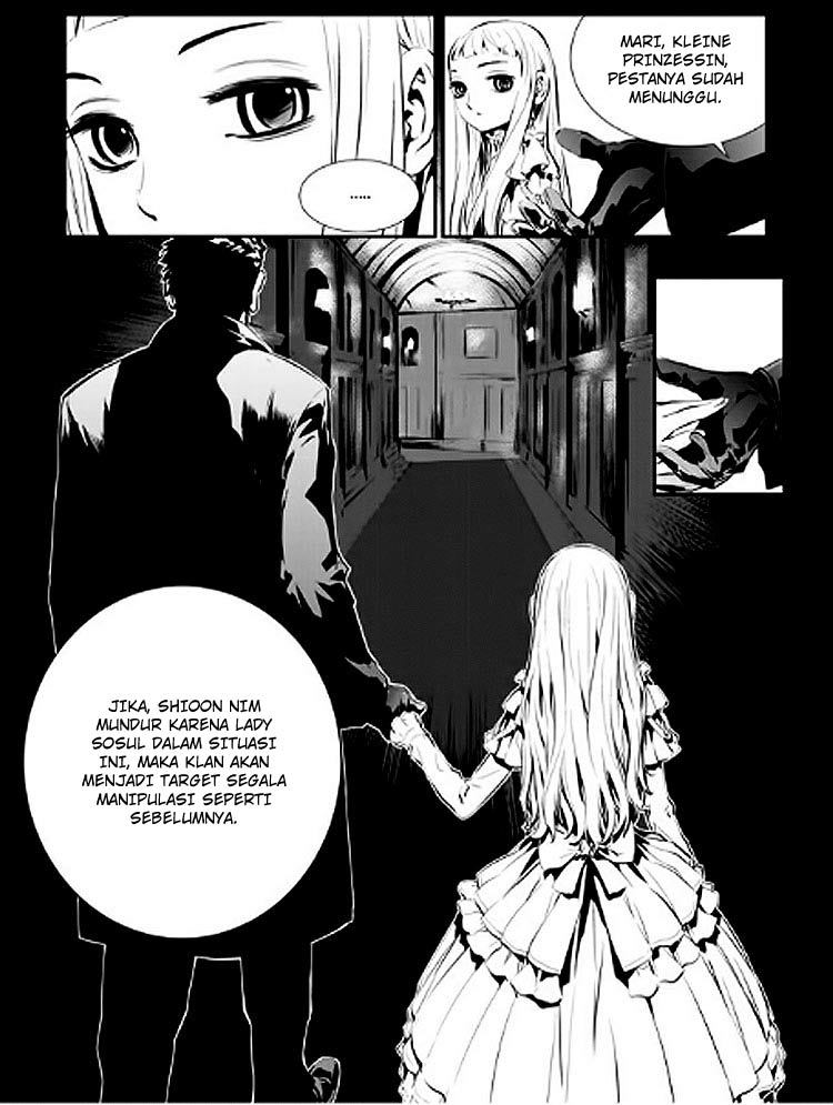The Breaker New Wave Chapter 85 Gambar 16