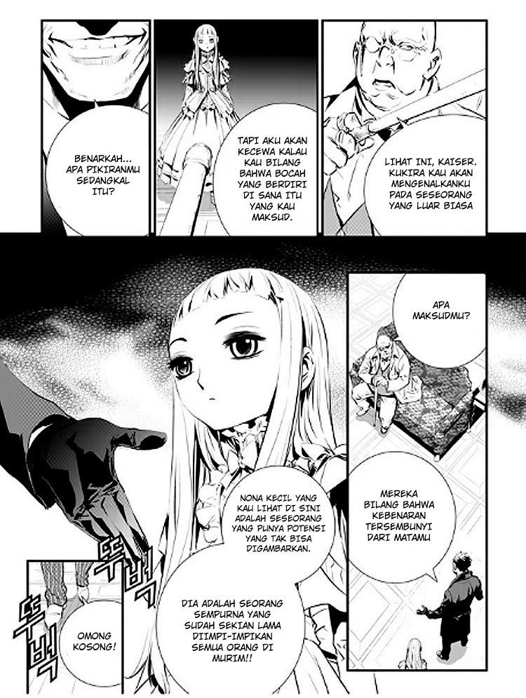The Breaker New Wave Chapter 85 Gambar 18