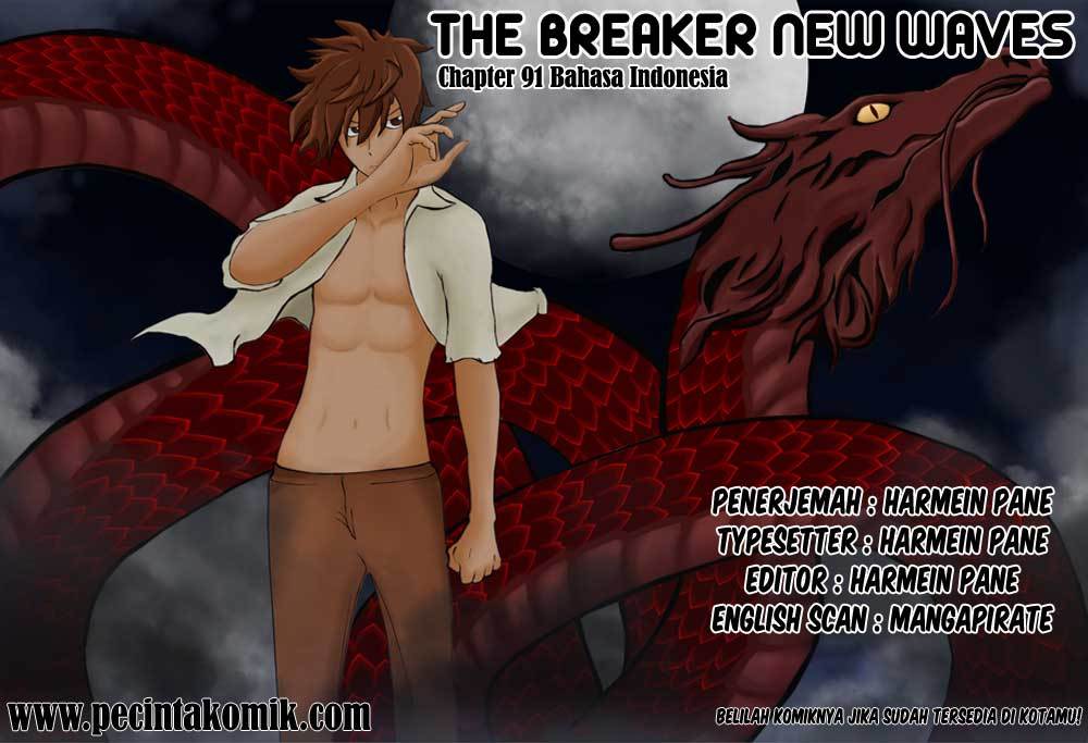 The Breaker New Wave Chapter 91 Gambar 1