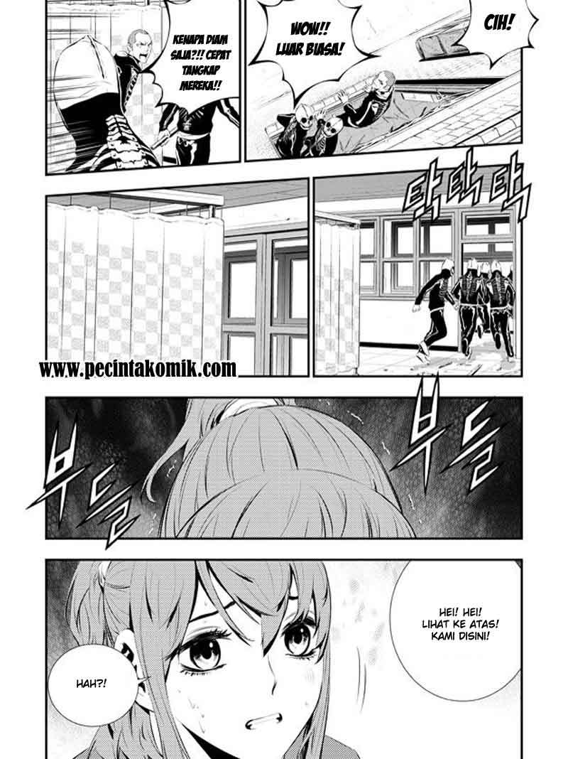 The Breaker New Wave Chapter 91 Gambar 11