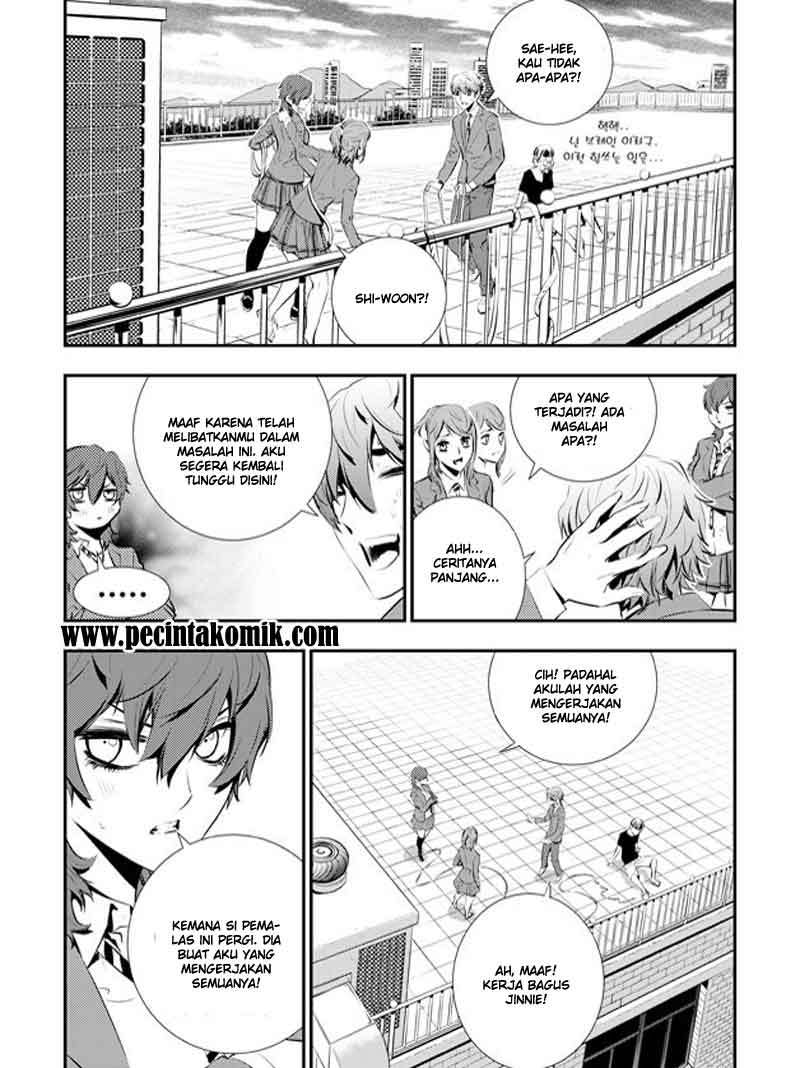 The Breaker New Wave Chapter 91 Gambar 12