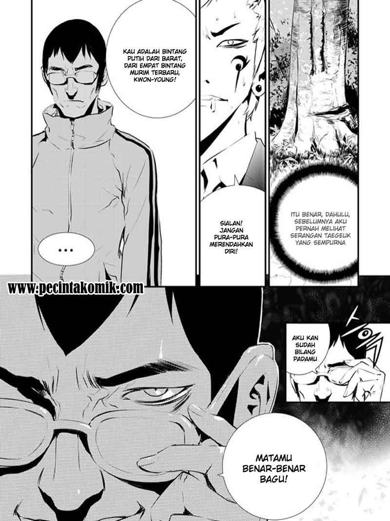 The Breaker New Wave Chapter 91 Gambar 19