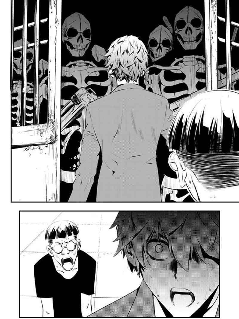 The Breaker New Wave Chapter 95 Gambar 4