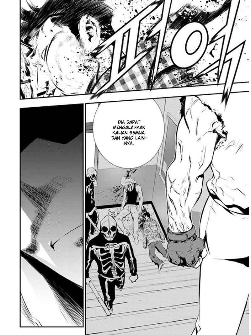 The Breaker New Wave Chapter 95 Gambar 8