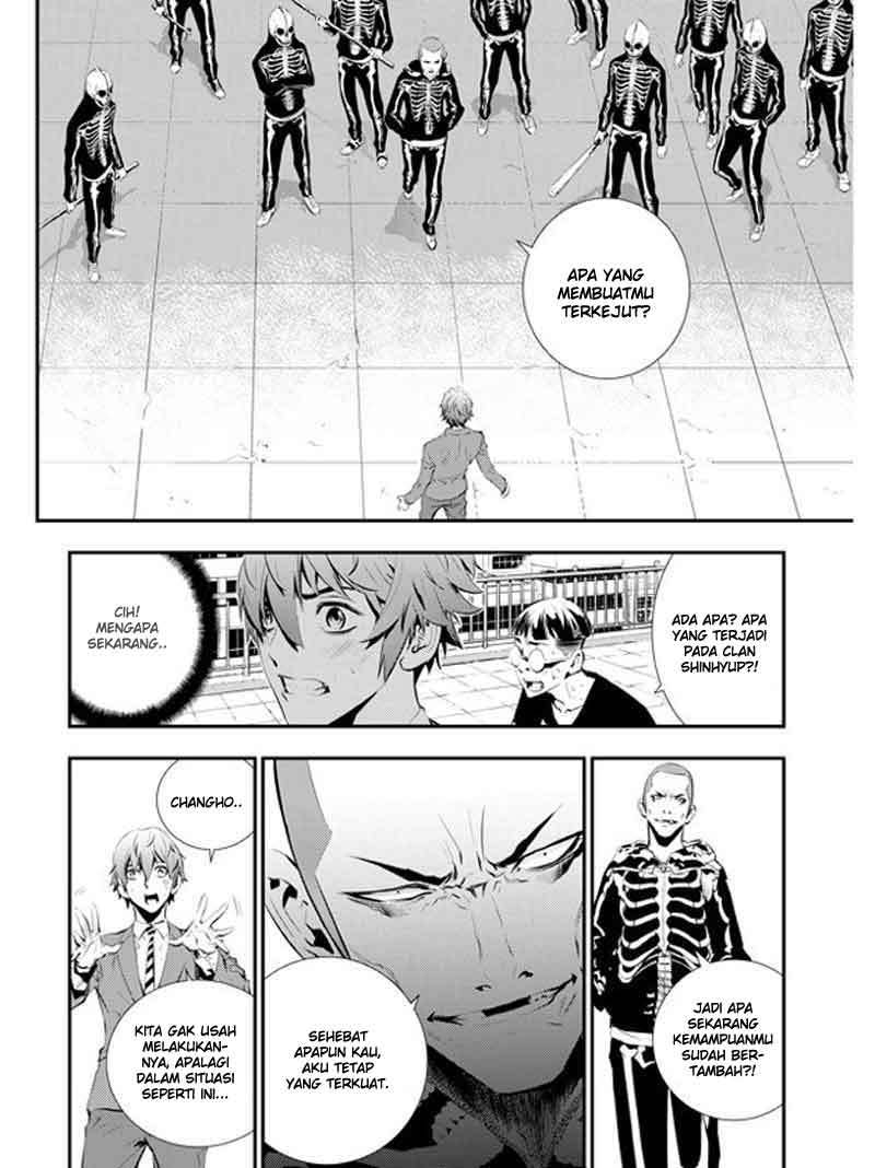 The Breaker New Wave Chapter 95 Gambar 10