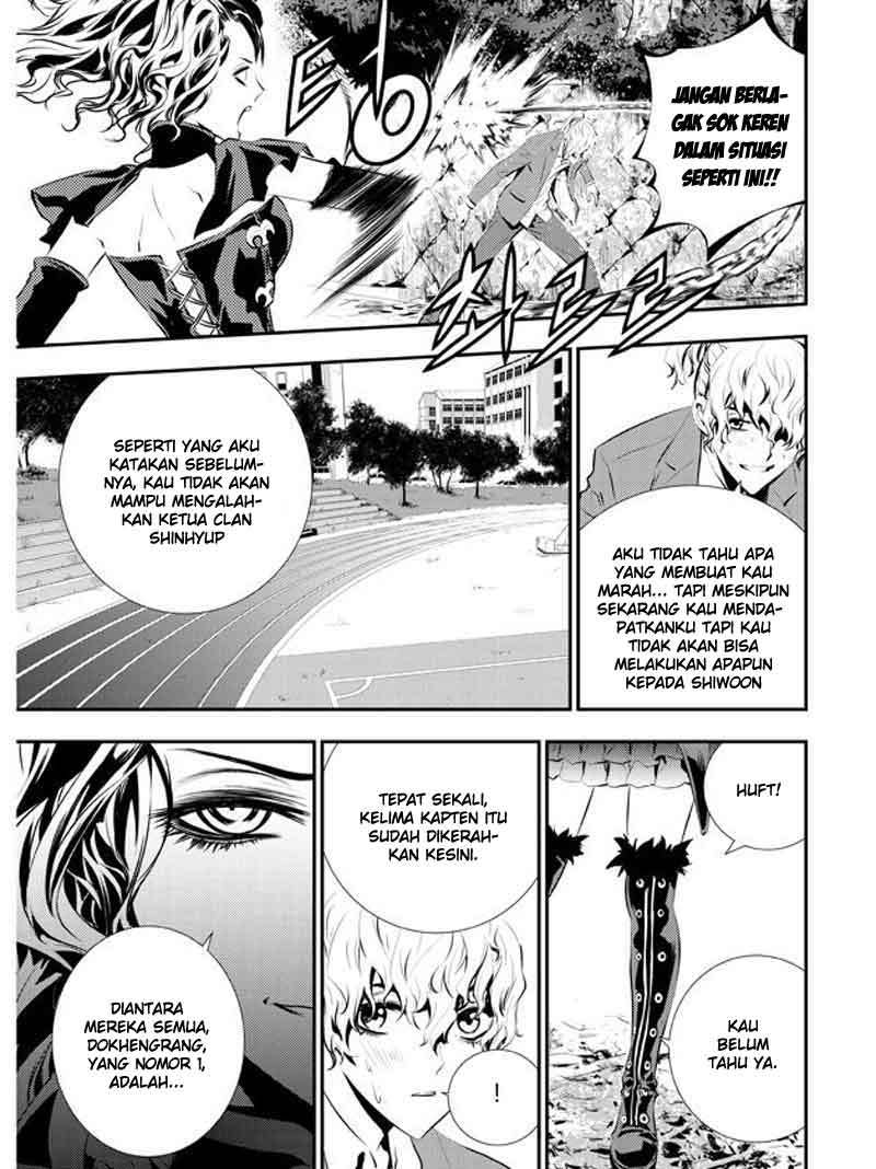 The Breaker New Wave Chapter 95 Gambar 32