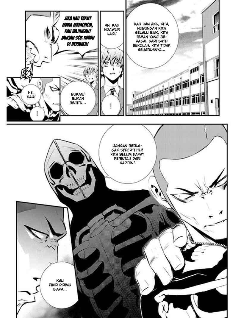 The Breaker New Wave Chapter 95 Gambar 36