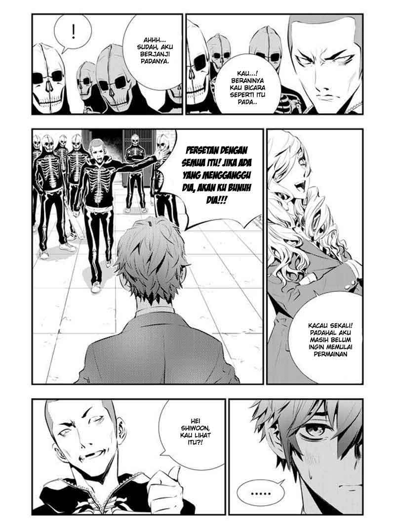 The Breaker New Wave Chapter 95 Gambar 39