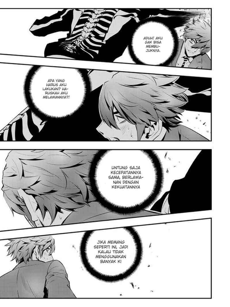 The Breaker New Wave Chapter 95 Gambar 42