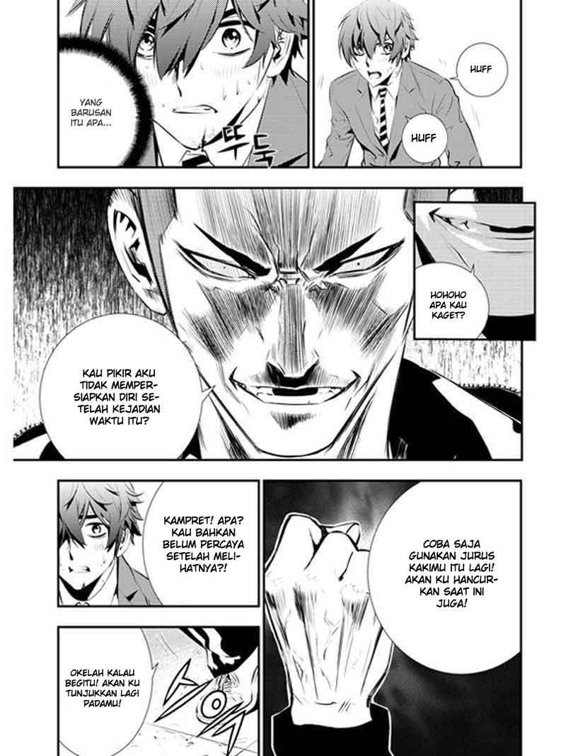The Breaker New Wave Chapter 95 Gambar 44