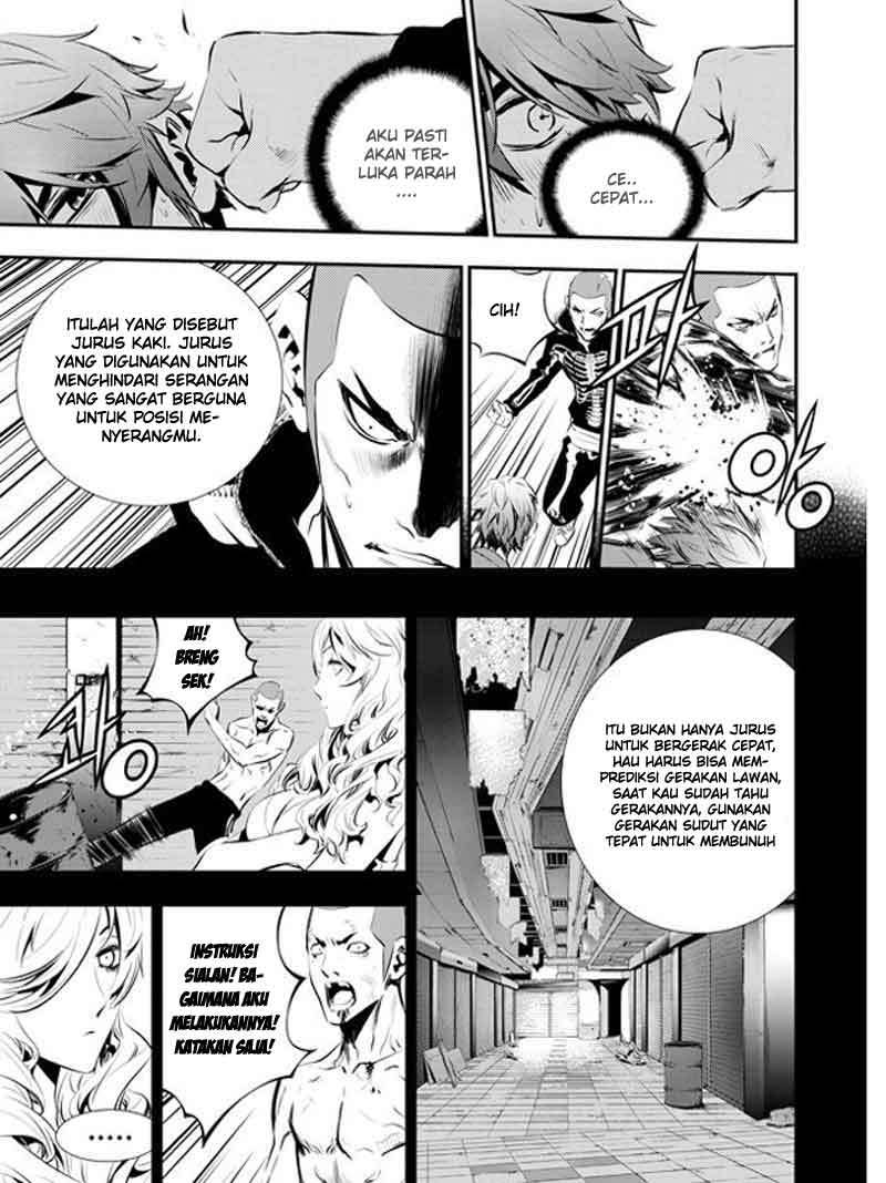 The Breaker New Wave Chapter 95 Gambar 46