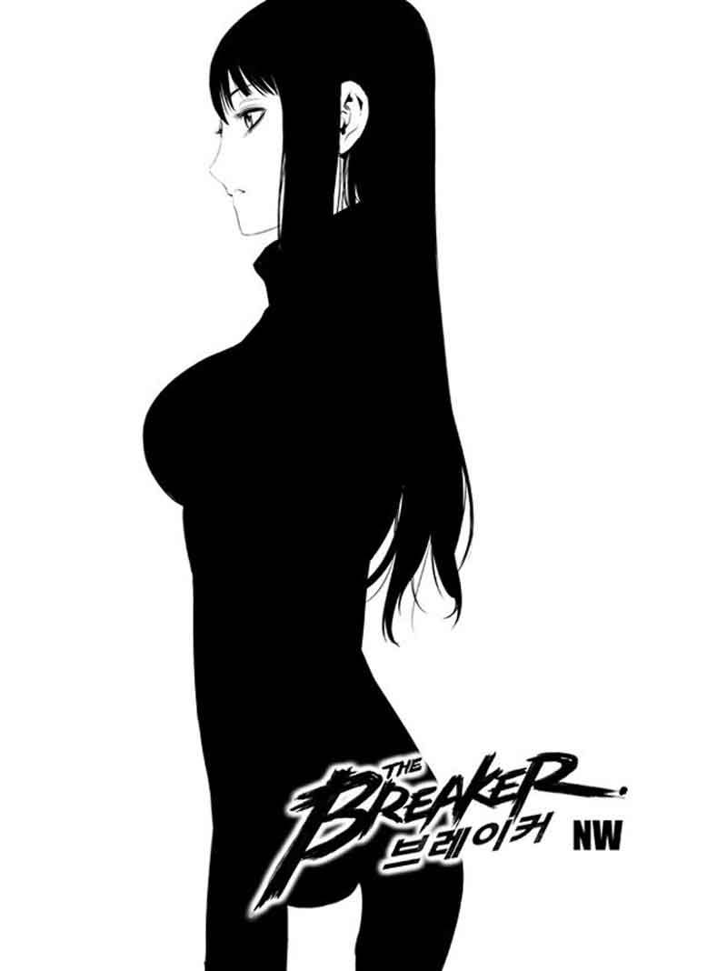 The Breaker New Wave Chapter 96 Gambar 2