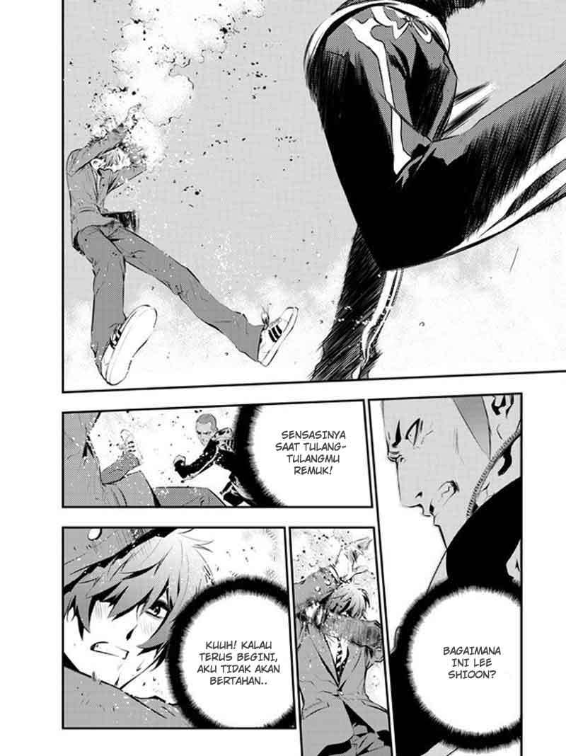 The Breaker New Wave Chapter 96 Gambar 3