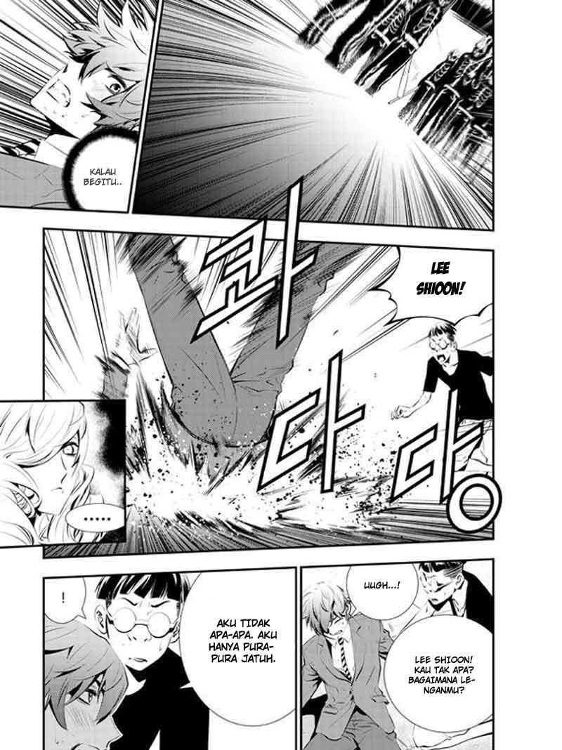 The Breaker New Wave Chapter 96 Gambar 4