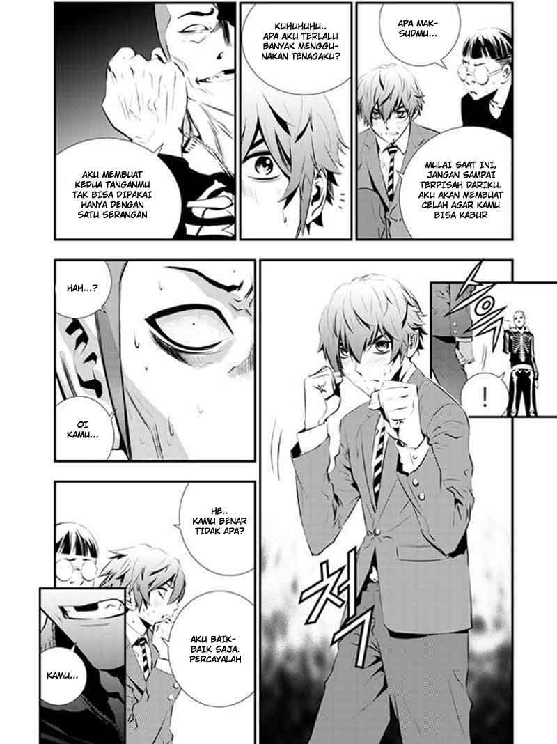 The Breaker New Wave Chapter 96 Gambar 5