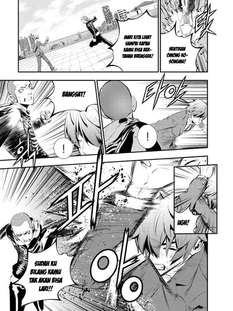The Breaker New Wave Chapter 96 Gambar 6