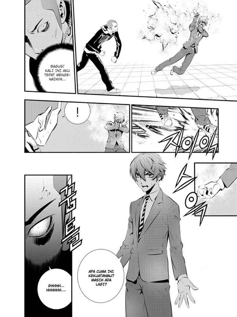 The Breaker New Wave Chapter 96 Gambar 7