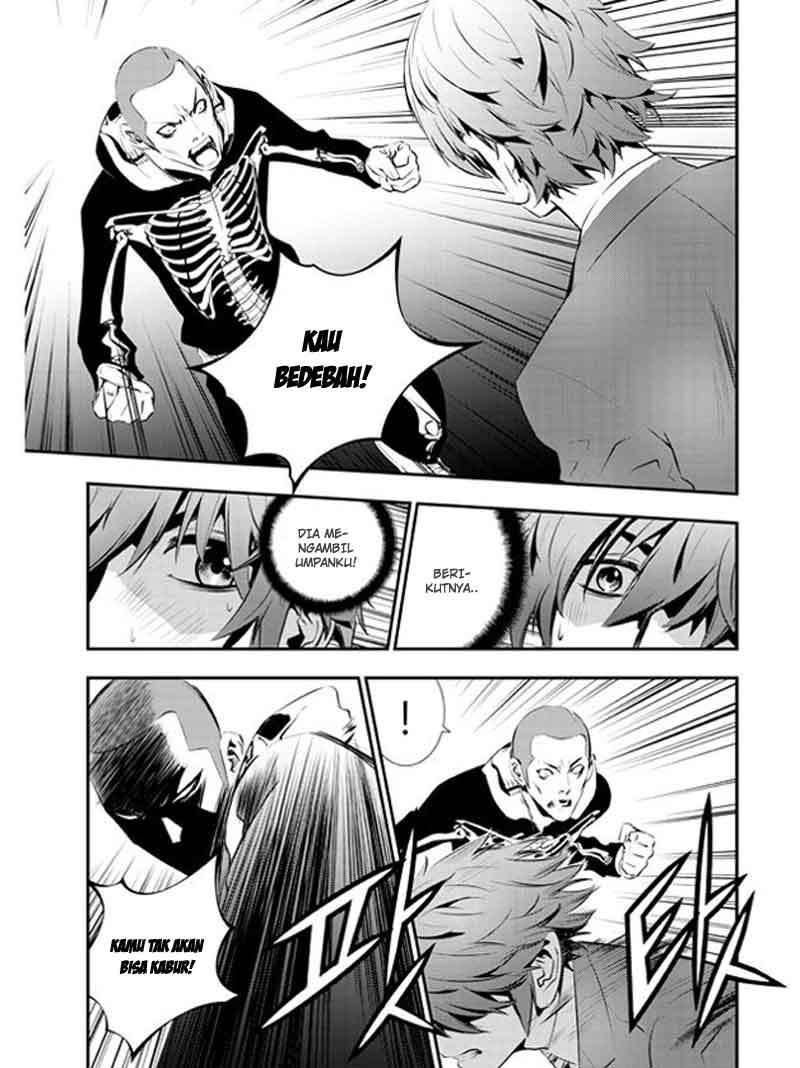 The Breaker New Wave Chapter 96 Gambar 8
