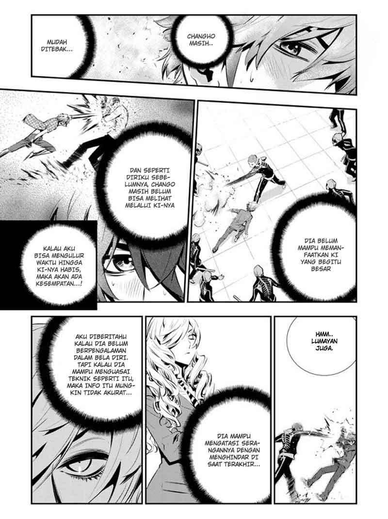 The Breaker New Wave Chapter 96 Gambar 10