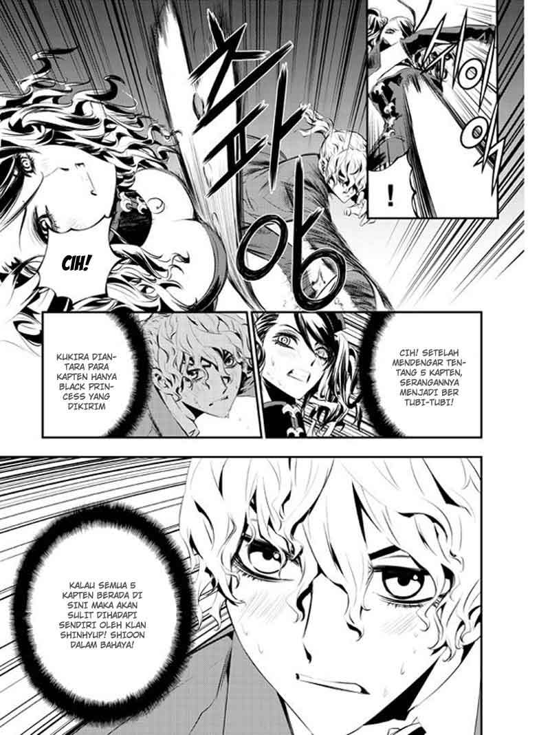 The Breaker New Wave Chapter 96 Gambar 12