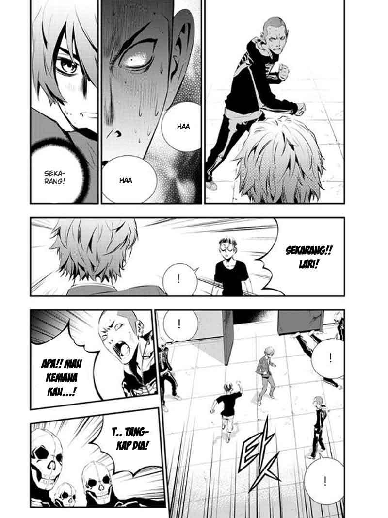 The Breaker New Wave Chapter 96 Gambar 14