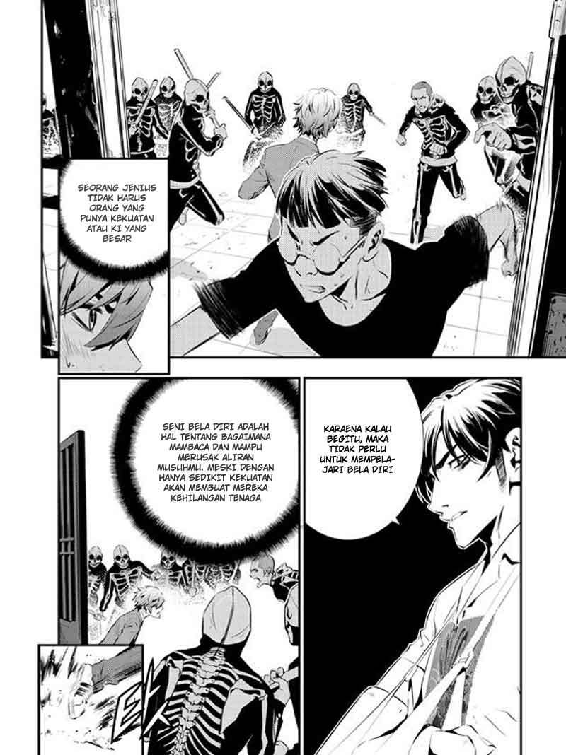 The Breaker New Wave Chapter 96 Gambar 15