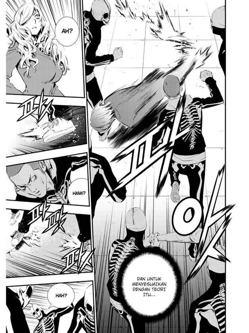 The Breaker New Wave Chapter 96 Gambar 16