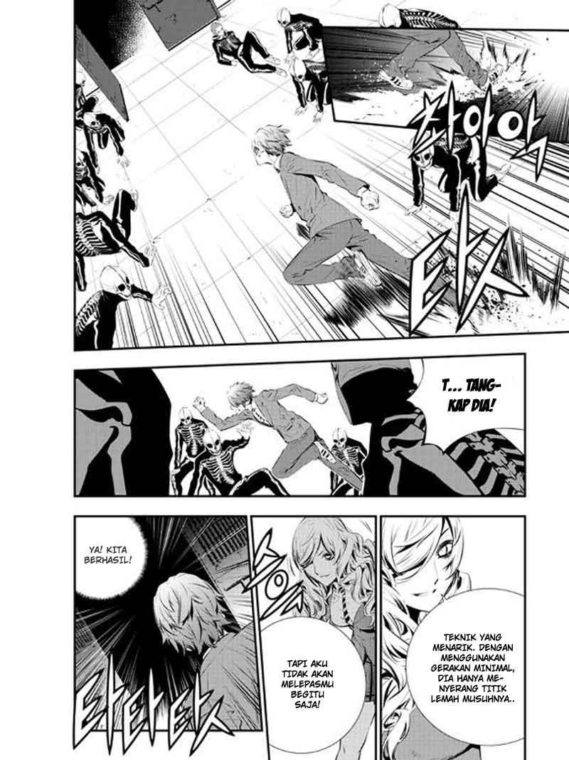 The Breaker New Wave Chapter 96 Gambar 18