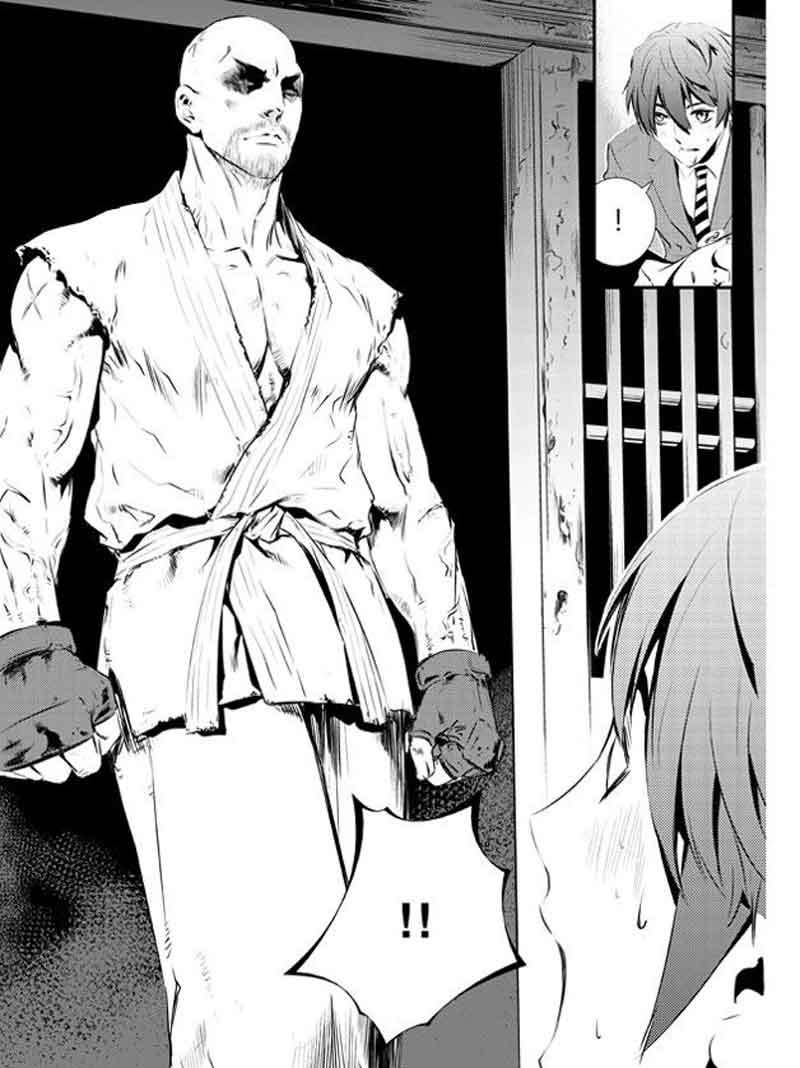 The Breaker New Wave Chapter 96 Gambar 20