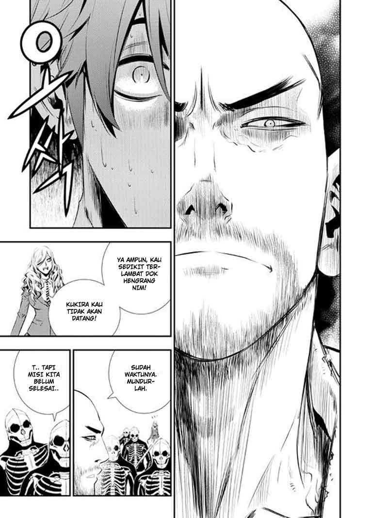 The Breaker New Wave Chapter 96 Gambar 21