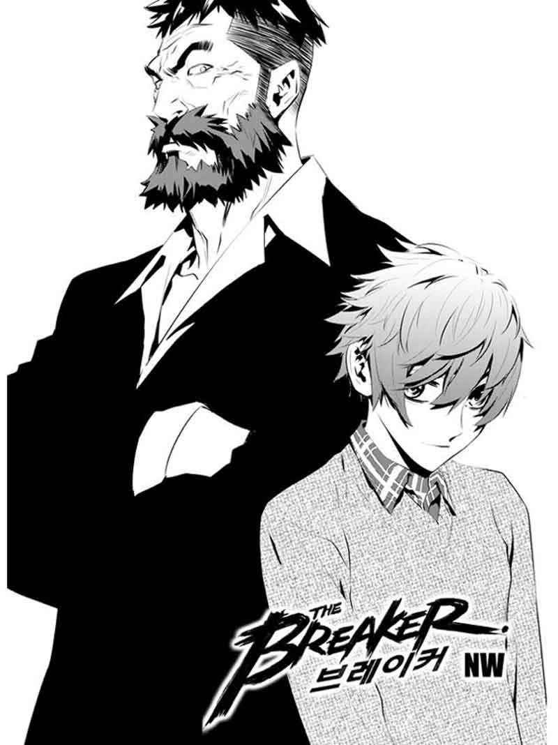 The Breaker New Wave Chapter 101 Gambar 2