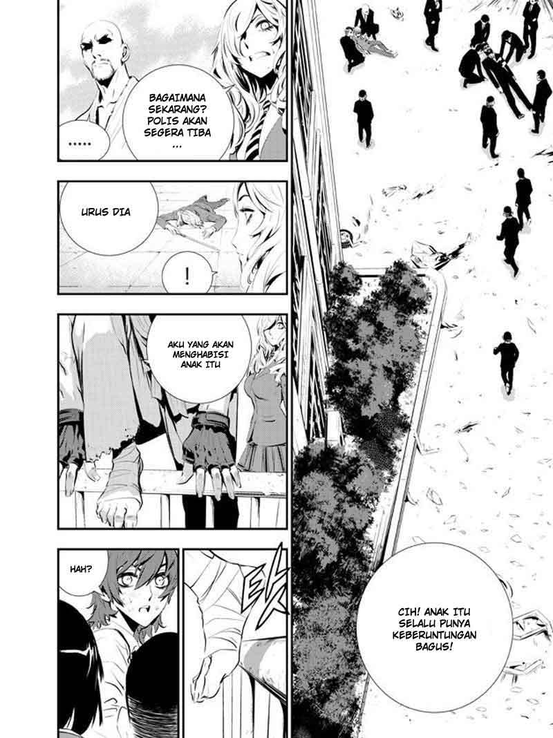 The Breaker New Wave Chapter 101 Gambar 3